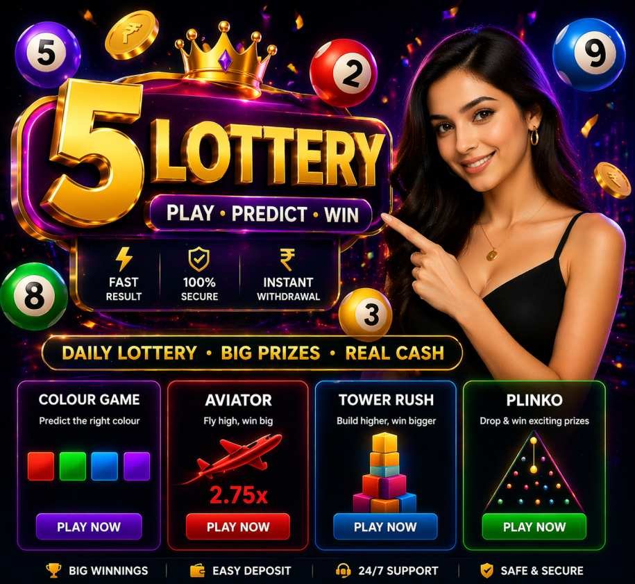 5 lottery